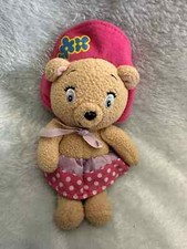 Noddy small Tessie bear soft toy plush