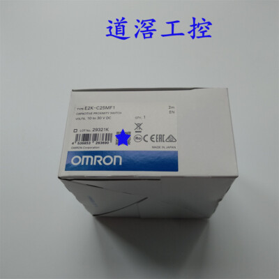 1 pcs OMRON E2K-C25MF1 capacitive proximity switch