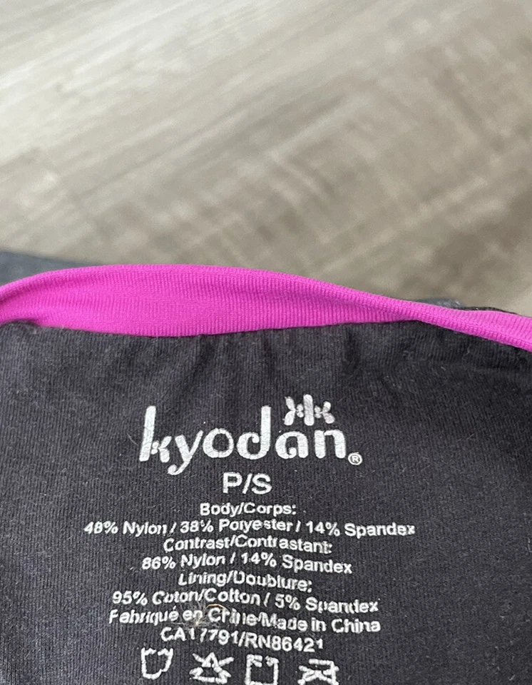 kyodan Black Gray Yoga Athletic Shirt Size S V-Neck - Image 4 of 4