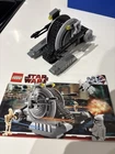 Used LEGO Star Wars 7748: Corporate Alliance Tank Droid NO Minifigures