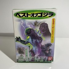 Unopened vintage Best of Godzilla Godzilla Space Godzilla figures