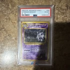PSA 4 1999 Pokemon TCG Japanese Gym 2 Sabrina's Gengar Holo Rare #94