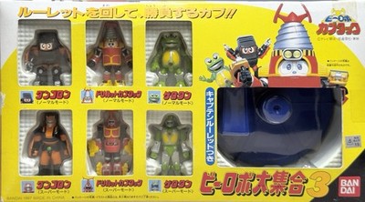 ばぼるくん B-Robo Kabutack Mini Figure Set #3 with Captain Roulette BANDAI