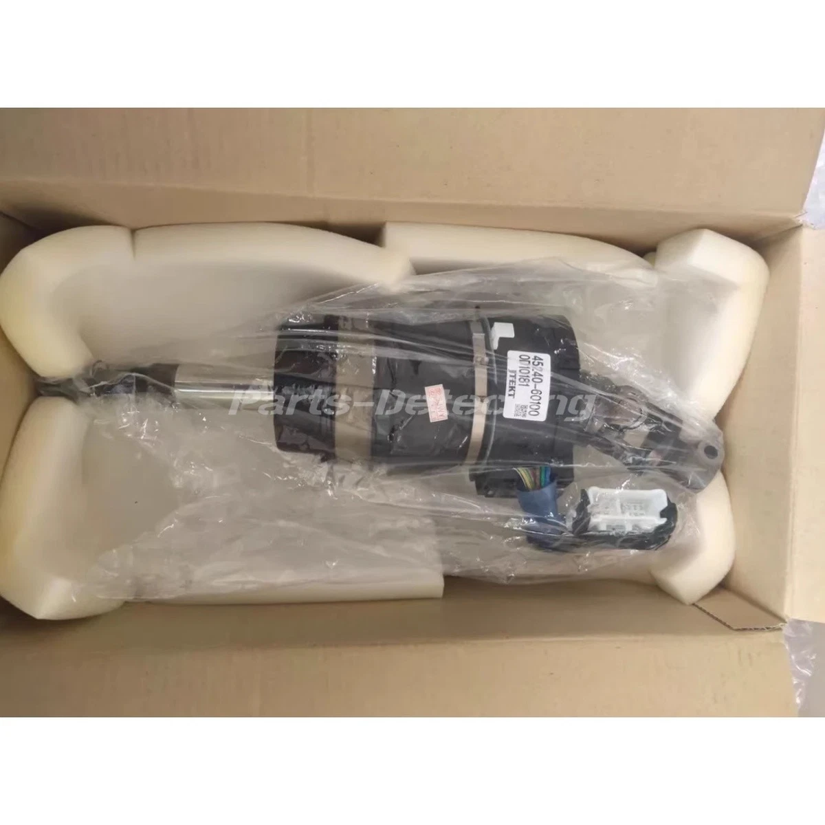 LX570用 Suspension & Steering for Lexus LX570 for sale | eBay