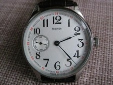 MARRIAGE Vintage WristWatch 3602 18J CLASSIC STYLE USSR