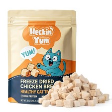 Freeze Dried Chicken Cat Treats, Single Ingredient Chicken Breast Cat Snacks,...