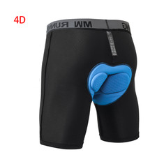 Herren Fahrradhose Kurz Radhose Radlerhose mit 4D Gepolstert RadSport Neu