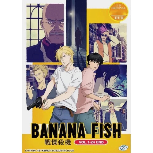 BANANA FISH DVD まとめ売り Anime Banana Fish Series (1-24 Complete ) English Subtitle