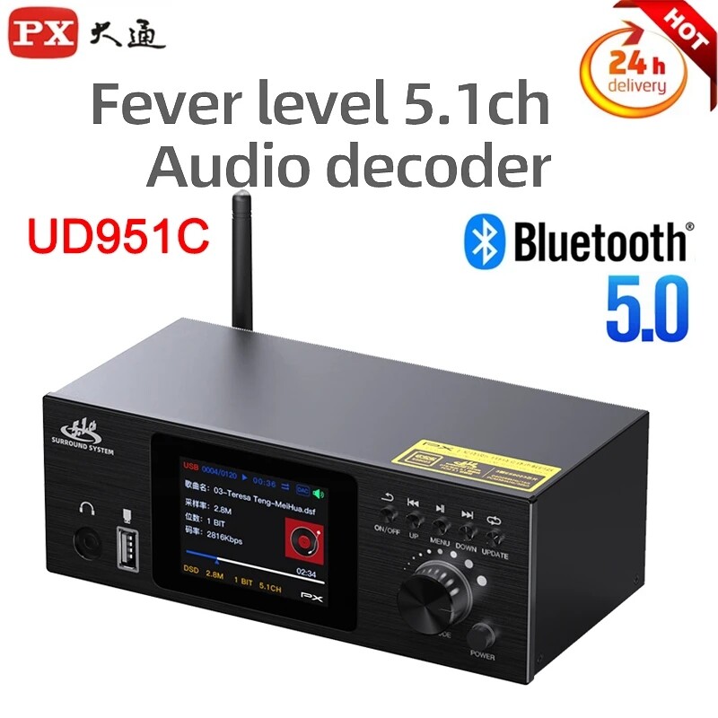 PX UD951C Bluetooth Decoder DTS Dolby Atmos Audio DSD Lossless U