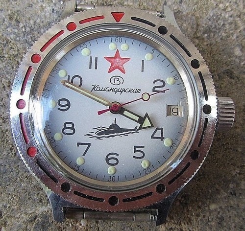 OROLOGIO MILITARE SOVIETICO RUSSO A CARICA AUTOMATICO PERFETTAMENTE  FUNZIONANTE | eBay