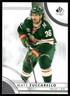 2023-24 SP Authentic Mats Zuccarello 54 Minnesota Wild