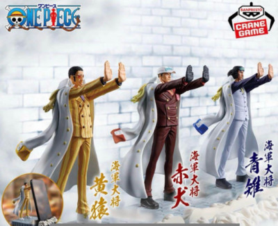 One Piece Fig Life! Aokiji Kuzan Kizaru Akainu Set of 3 Figure Phone stand 2025