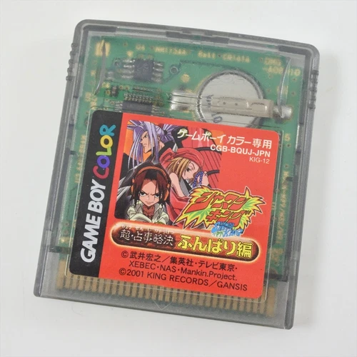 Gameboy Color Nintendo SHAMAN KING Funbari Hen Cartridge Only gbc