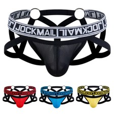 Jockmail Sexy Men's Jockstrap