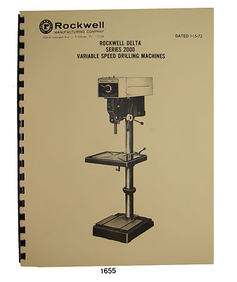 Rockwell Delta 20'' Series 2000 Variable Speed Drill Press Op & Part Manual *1655