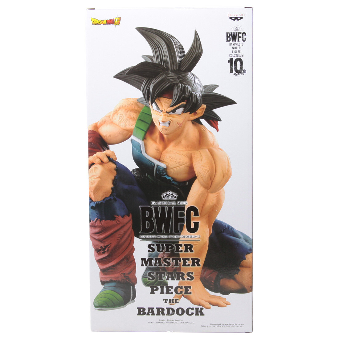 コミック・アニメ SUPER MASTER STARS PIECE THE BARDOCK Banpresto Dragon Ball Super Banpresto World Figure Colosseum