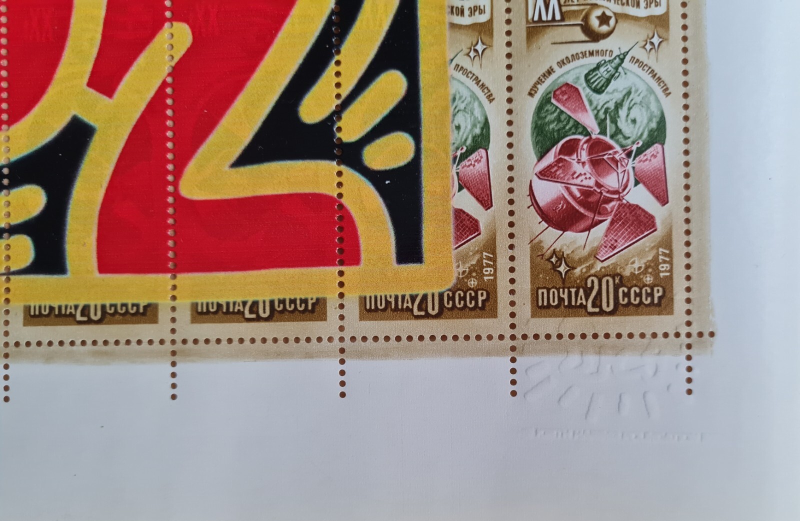 Bild 6 von 14