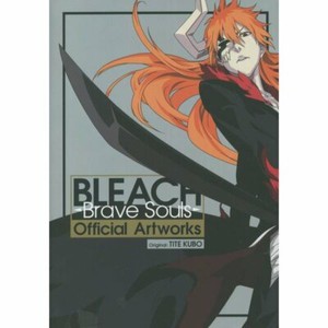 Bleach Brave Souls Official Artworks | eBay