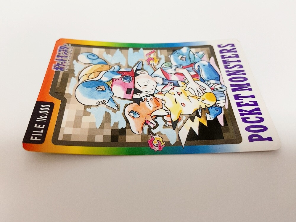 SPECIAL CARDDASS FILE No.000 BANDAI Red Pikachu EX 1997 Japanese