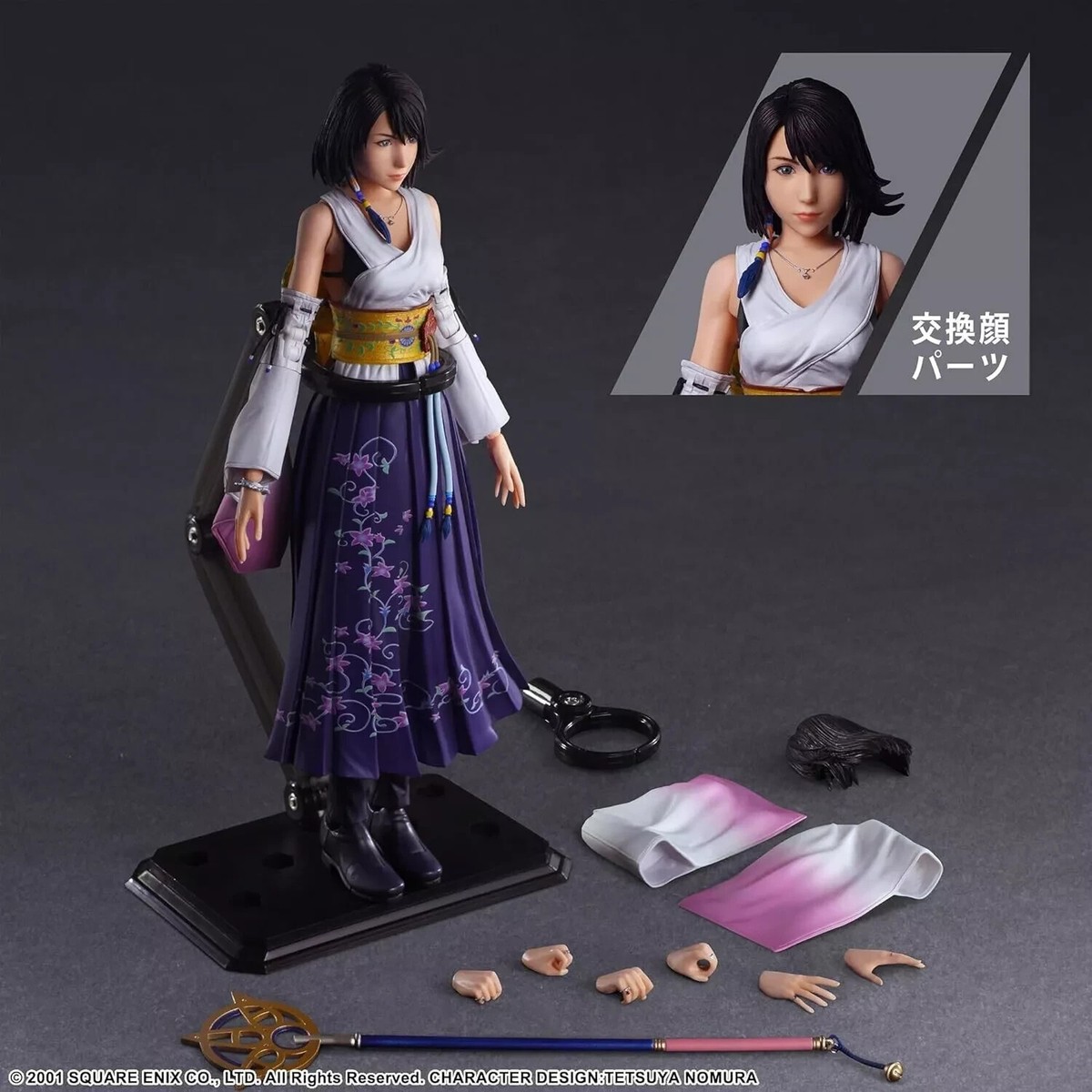 Play Arts Kai Final Fantasy X Summoner Yuna Action Fugure