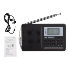 CS-106 Portable Digital Radio LCD Display FM/AM/SW/MW Receiver w/ Earphone