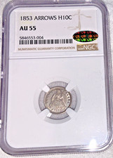 1853 Arrows Silver Half Dime NGC AU 55 CAC Certified - Lustrous Pastel Coloring!