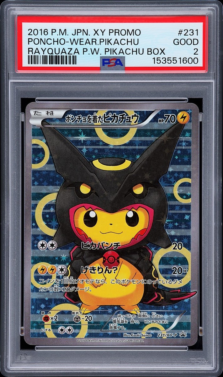 Poncho-wearing Pikachu - 231/XY-P 231/XY-P XY-P: Xy Promos Holo