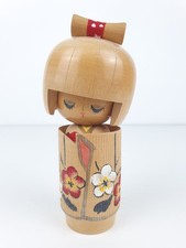 Japanese Kokeshi Wooden Doll Taisyun Artforum Dreaming Of Spring 16.5 cm H
