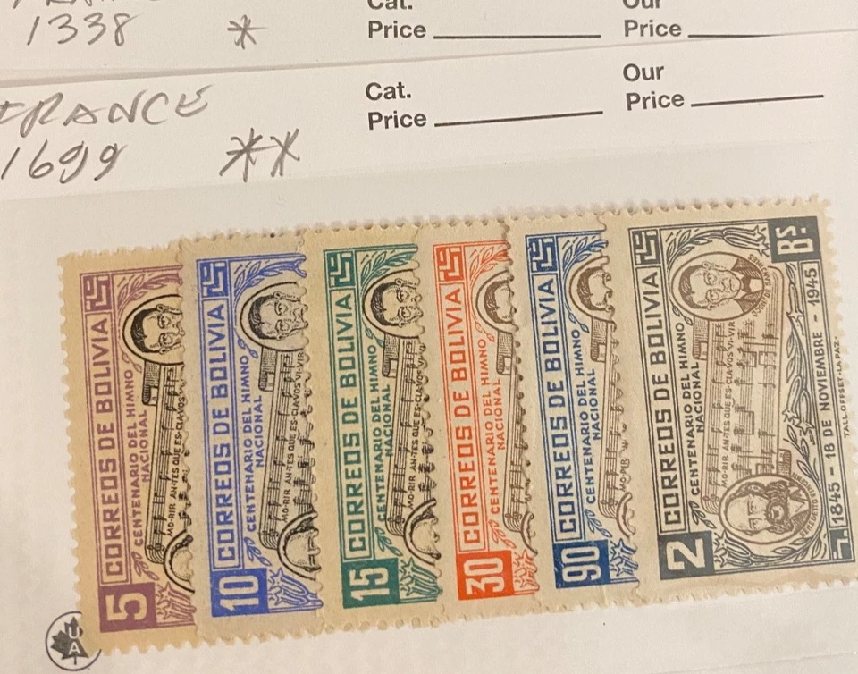 Estampillas de Bolivia M&U correos aéreos y más 1476 Foto 4 de 4