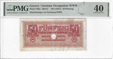 Ro. 510 50 Reichspfennig Abstempelung Saloniki-&Auml;g&auml;is 1944, PMG 40, RRR