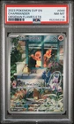 2023 POKEMON SVP OBSIDIAN FLAMES ELITE TRAINER BOX #044 CHARMANDER PSA 8