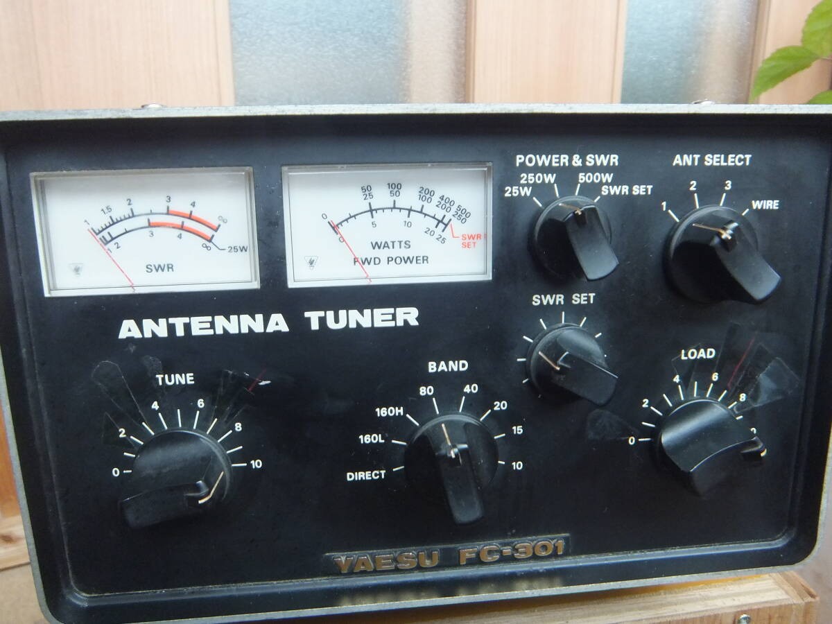 YAESU FC-301 Antenna Tuner Junk | eBay