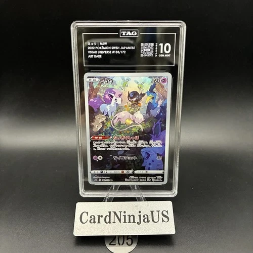 TAG GEM MINT 10 Mew AR 183/172 S12a VSTAR Universe Pokemon Card Japanese 205