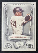 2021 Topps Allen & Ginter #HH-22 Willie Mays San Francisco Giants Insert HOF