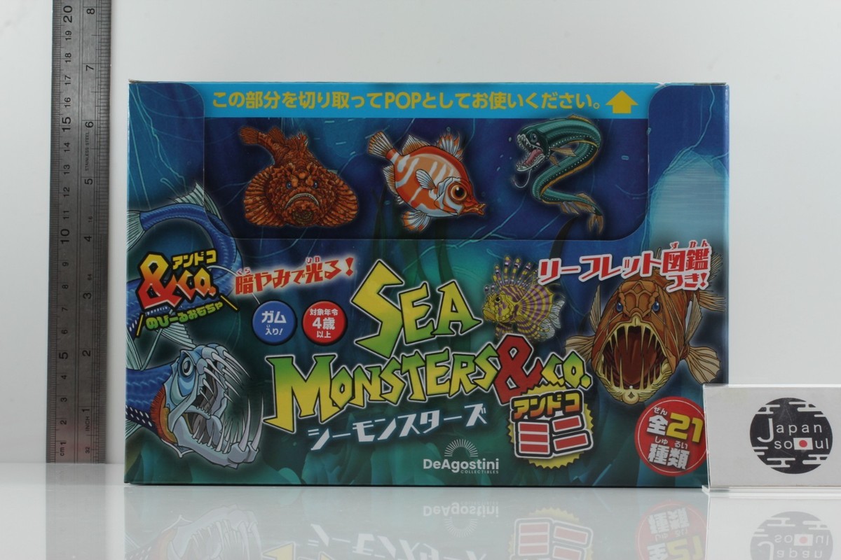 DeAgostini Sea Monsters & Co. Set of 12 Types Figure Monster Mini