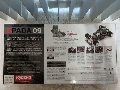Kyosho SPADA 09 w/RD-12X Body & Clear Body, SIRIO 09 1/12 Scale