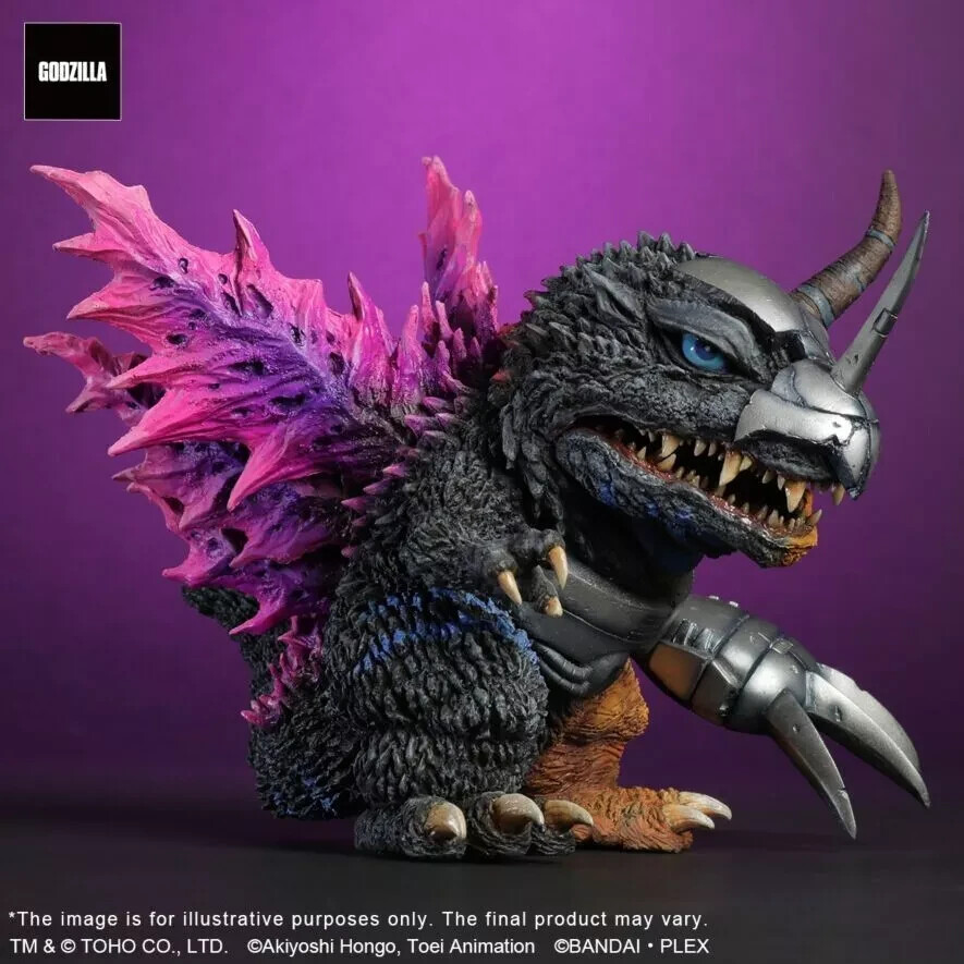 PSL DefoReal MetalGreymon: G Erosion Mode Figure Plex JAPAN New