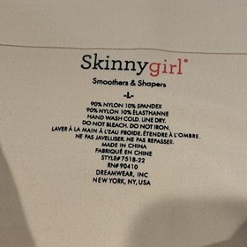 Skinny Girl Shaping Sonic Edge Brief XL Nude