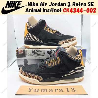 Nike Air Jordan 3 Retro SE Animal Instinct CK4344-002 Men's Nike Air Jordan 3 Retro SE Animal Instinct CK4344-002 Men's