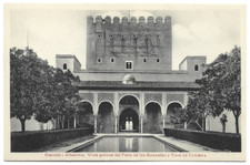 CPA " GRANADA - Alhambra - Vista general del Patio de los Arrayanes