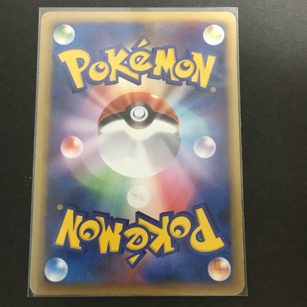 Ex+ NM】Pokemon Card Mew 148/PCG-P Delta Species Japanese Ex+ NM】Pokemon Card Mew 148/PCG-P Delta Species Japanese