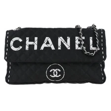 Chanel Black Satin Shoulder Bag 194192