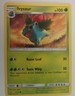 098PK002 - Ivysaur - 2/73 - Shining Legends - Common 