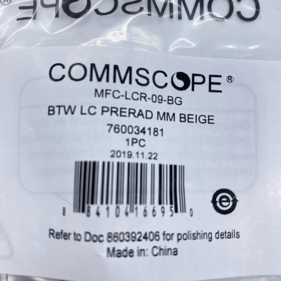 (Qt1) Commscope MFC-LCR-09-BG BTW LC PRERAD MM Beige 760 034 181 - Image 2 of 4