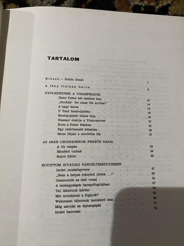 Signiertes DAN OFRY ISRAEL GYOZELMES HUT NAPJA UNGARISCH Buch ISRAELS Sechstagekrieg - Bild 7 von 24