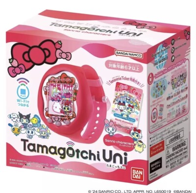 BANDAI Tamagotchi Uni Sanrio characters hello kitty for sale