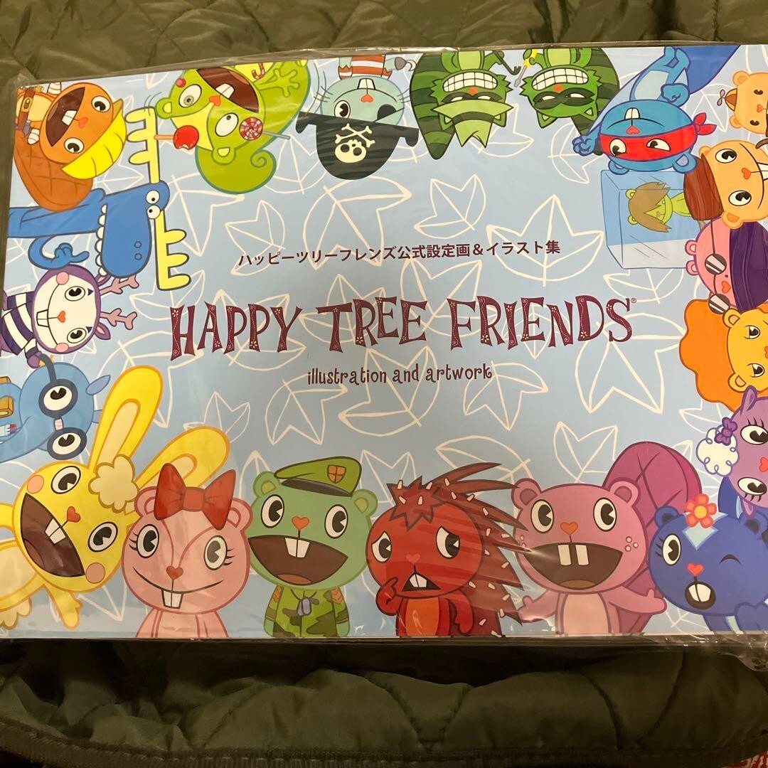 HAPPY TREE FRIENDS イラスト集 A4サイズ Happy Tree Friends Official Setting Artworks Illustration Art Book