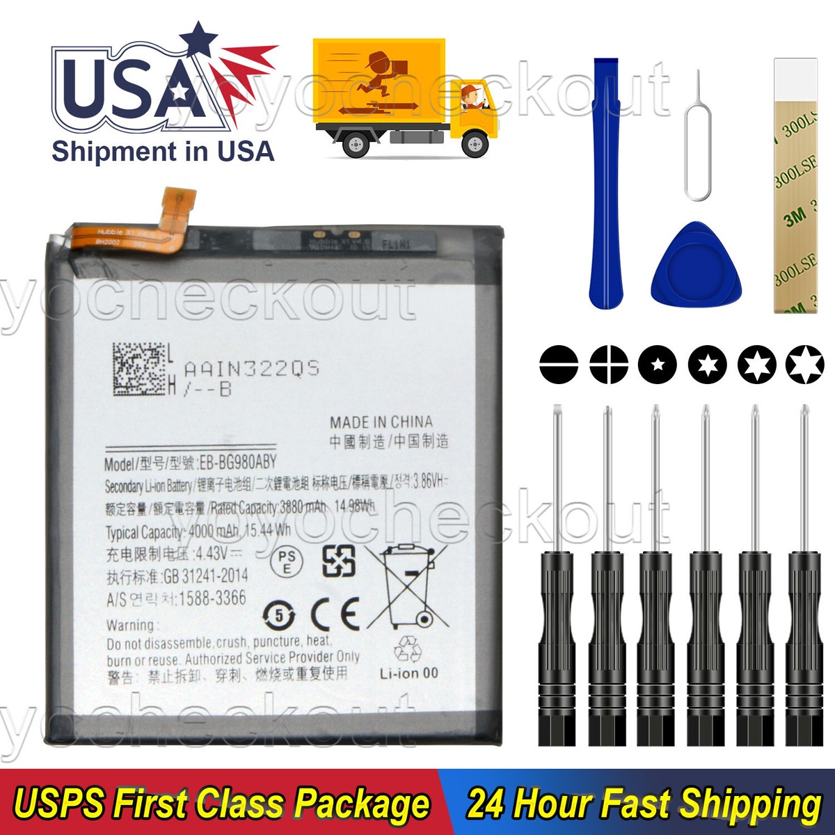 For Samsung Galaxy S20 5G SM-G981U1 SM-G981B/DS EB-BG980ABY