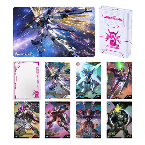 Mobile Suit Gundam Arsenal Base 3rd Anniversary Set pre-order 