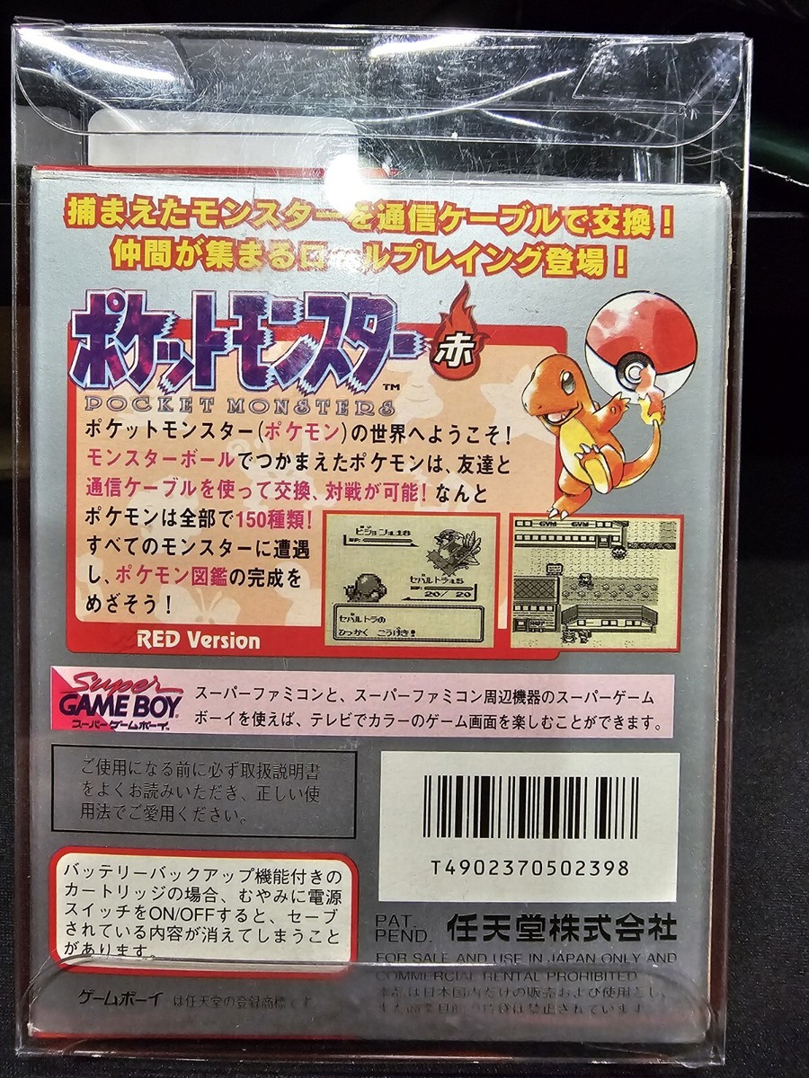 1996 Tested Boxed Japanese Pokemon Red Version saves Tested